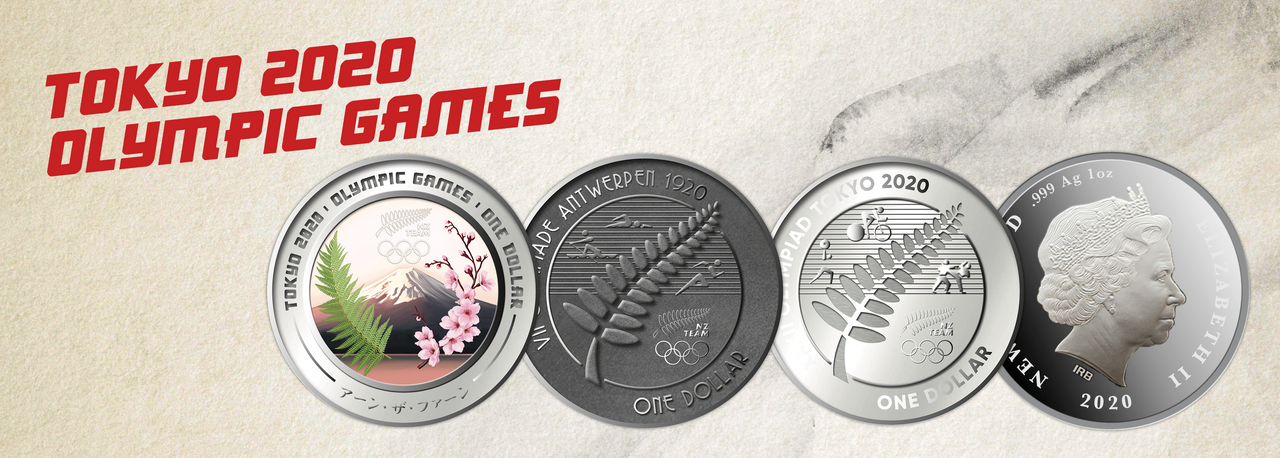 Tokyo 2020 Olympic Games coins